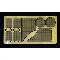 Royal Model Engine grill screen Tiger II 1:35 (RM610)