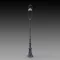 Royal Model Antique street lamp 1:35 (RM792)