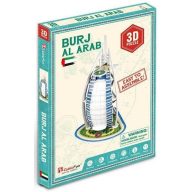CubicFun Burj Al Arab 3D Puzzle S3007