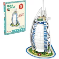CubicFun Burj Al Arab 3D Puzzle S3007