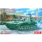 Skif 2S1 Gvodzica 1:35 (MK206)