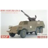 Skif BTR-152E with ZU-23-2 1:35 (MK208)