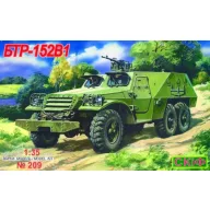 Skif BTR 152 V 1 Armoured Troop Carrier 1:35 (MK209)