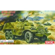 Skif BTR 152 E Armoured Troop Carrier 1:35 (MK210)