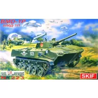 Skif BMD Landing Combat Vehicle 1:35 (MK223)