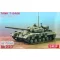 Skif Russischer Panzer T-64 AK 1:35 (MK227)
