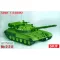 Skif T-64BM2 1:35 (MK228)