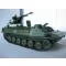 Skif MT-BL with ZU-23-2 1:35 (MK229)