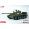 Skif T-54 B 1:35 (MK230)