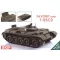 Skif T-55 C2 (FAVORIT) (MK231)