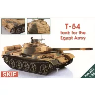 Skif T-54 Tank for the Egypt Army (MK232)