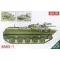 Skif BMD-1,updated kit (new wheels,weapon) 1:35 (MK243)