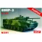 Skif BMP-3 ProfiPack 1:35 (MK301)