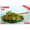Skif T-80UD ProfiPack 1:35 (MK302)