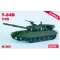 Skif Soviet main battle tank T-64B ProfiPack 1:35 (MK303)