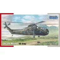 Special Hobby CH-37 Mojave 1:72 (100-SH72075)