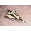 Special Hobby Mirage IIIC 'Southern Hemisphere Fighter' 1:72 (100-SH72534)