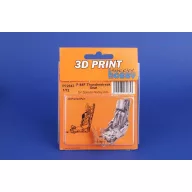   Special Hobby F-84F Thunderstreak Seat for Special Hobby 1:72 (129-P72043)