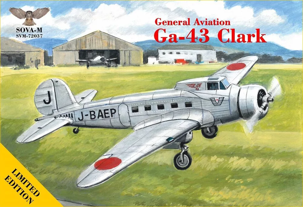 Sova-M GA-43 Clark airliner (Japanese liveries) 1:72 (SVM-72