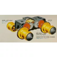 Tamiya 1:32 Toyota Hi-Lux Monster Racer Jr. - 17009