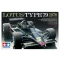 Tamiya 1/20 Lotus Type 79 1978 (20060)