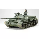 Tamiya 1:35 Soviet Tank T-62A - 35108