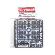 Tamiya 1:35 German Jerry Can Set Early - 35315