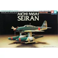 Tamiya 1:72 Aichi M6A1 Seiran - 60737