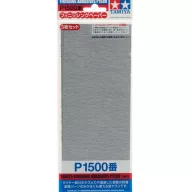 Tamiya Finishing Abrasives P1500 *3 (87059)