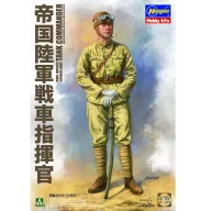 Takom WWII Imp.Jap. Army Tank Commander 1:16 (TAK1005)