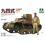 Takom Imperial Japanese Army Type 94 Tankette 1:16 (TAK1006)