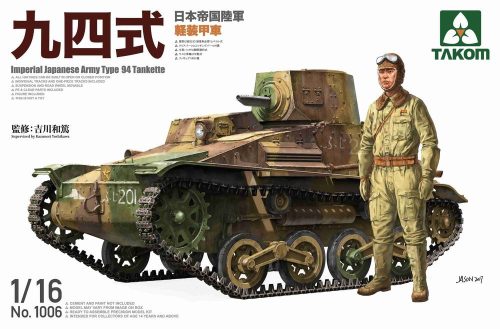 Takom Imperial Japanese Army Type 94 Tankette 1:16 (TAK1006)