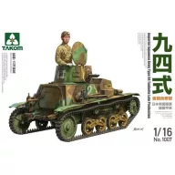   Takom Imperial Japanese Army Type 94 Tankette Late Produktion 1:16 (TAK1007)