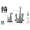 Takom BATTLESHIP YAMATO ANCHOR 1:16 (TAK1013)