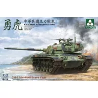 Takom R.O.C.ARMY CM-11(M-48H) Brave Tiger MBT 1:35 (TAK2090)