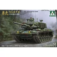   Takom R.O.C.Army CM-11(M-48H)w/ERA Brave Tiger MBT 1:35 (TAK2091)
