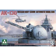   Takom Russian AK-130 Automatic Naval Gun Turret 1:35 (TAK2129)