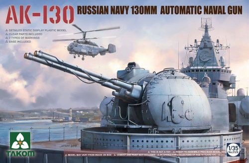Takom Russian AK-130 Automatic Naval Gun Turret 1:35 (TAK2129)