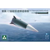 Takom DF-17 Hypersonic Ballistic Missile 1:35 (TAK2153)