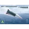 Takom DF-17 Hypersonic Ballistic Missile 1:35 (TAK2153)