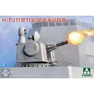 Takom H/PJ11-11-30CIWS 1:35 (TAK2186)