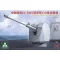 Takom PLANAVY H/PJ45 130 mm Naval Gun 1:35 (TAK2189)