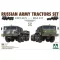 Takom Russian Army Tractors KZKT-537L & MAZ537 1+1 1:72 (TAK5003)