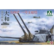   Takom JAPANESE BATTLESHIP YAMATO TYPE94 46CM GUN MAIN TURRET 1:72 (TAK5010)