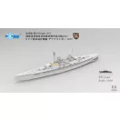 Takom SMS Derfflinger 1917(Full Hull) w/metal barrels 8pcs 1:700 (TAKSp7040 )