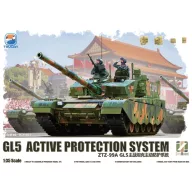   Toucan Model ZTZ-99A MBT (GL5 ACTIVE PROTECTION SYSTEM) 1:35 (TC35001)