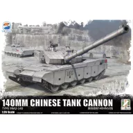   Toucan Model ZTZ-99A MBT (140MM CHINES TANK CANNON UEG) 1:35 (TC35005)