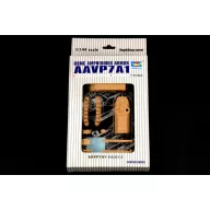 Trumpeter AMPHIBIOUS ARMOR AAVP7A1 1:144 (00103)
