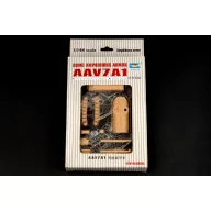 Trumpeter USMC AMPHIBIOUS ARMOR AAV7A1 1:144 (00105)