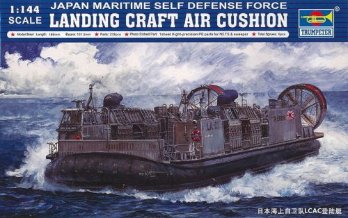 Trumpeter JMSDF Landing Craft Air Cushion 1:144 (00106)